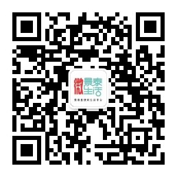 景泰微生活公众号